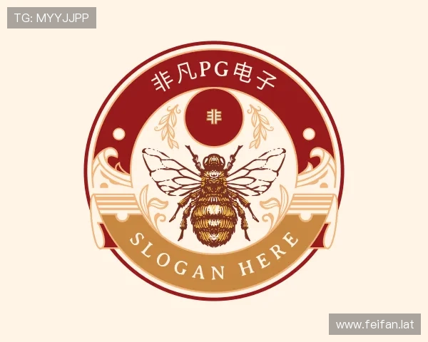 阐述非凡pg电子